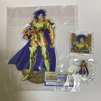 聖闘士星矢　ジェミニ　サガ　アクリルスタンド3種 Amazon.co.jp: 双子座のサガ BIGアクリルスタンド 聖闘士星矢